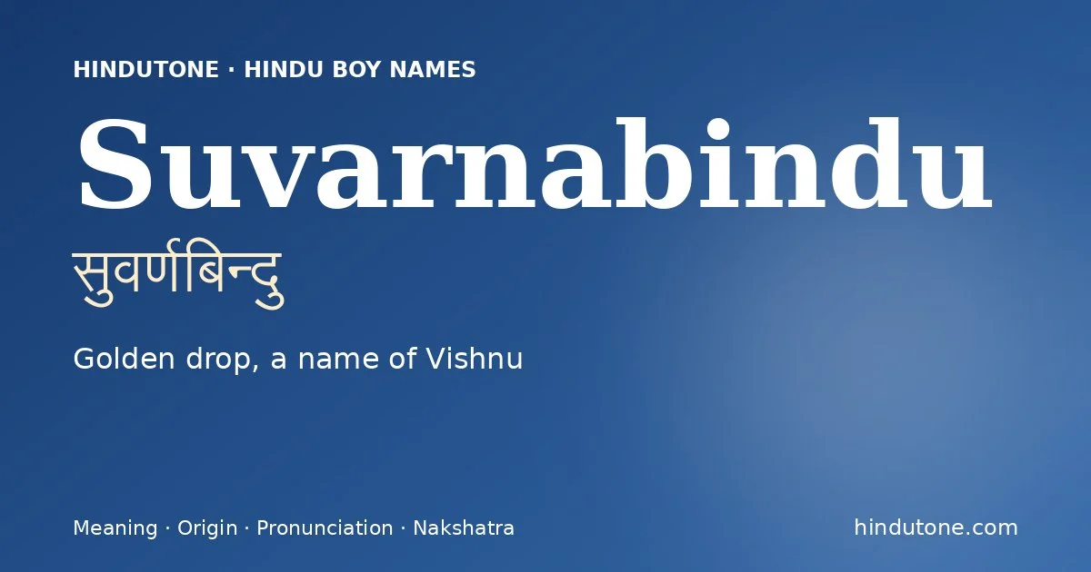 Suvarnabindu — Hindu Boy Names with S