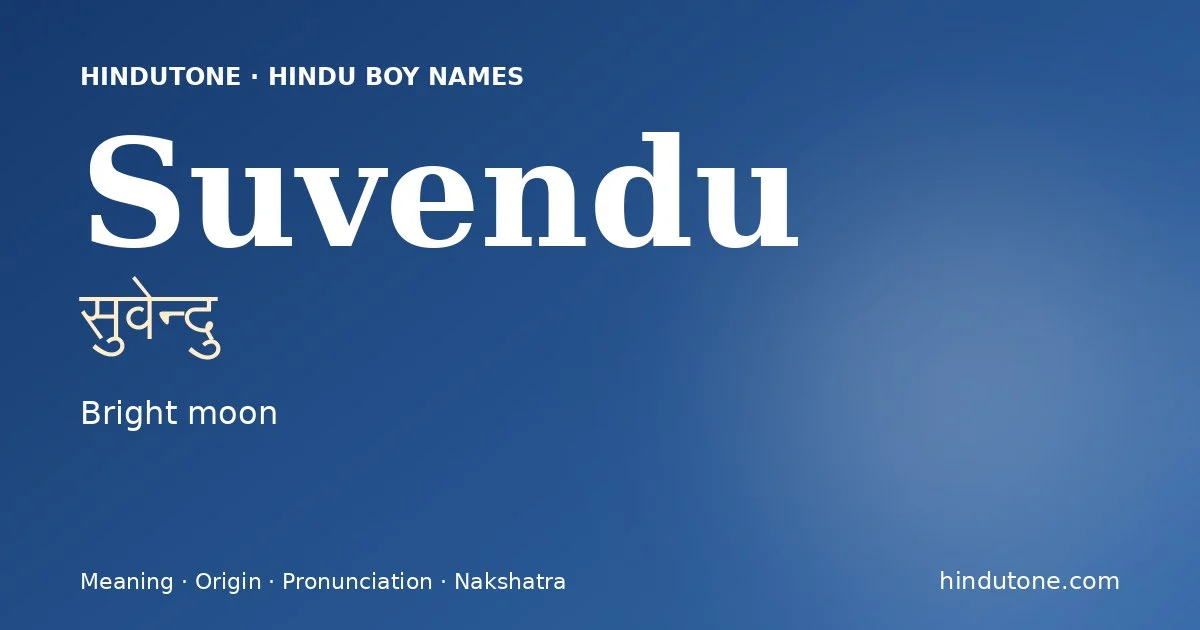 Suvendu