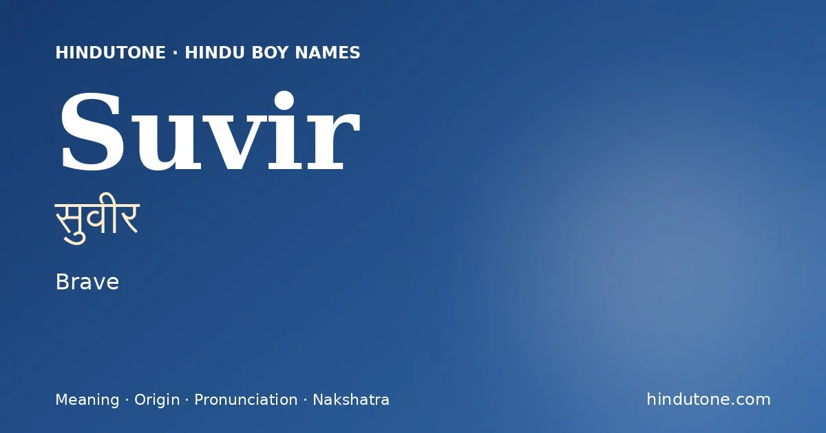 Suvir