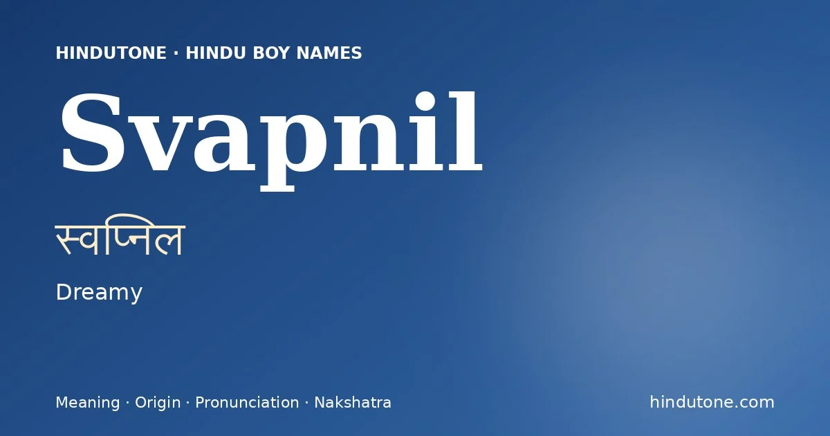 Svapnil