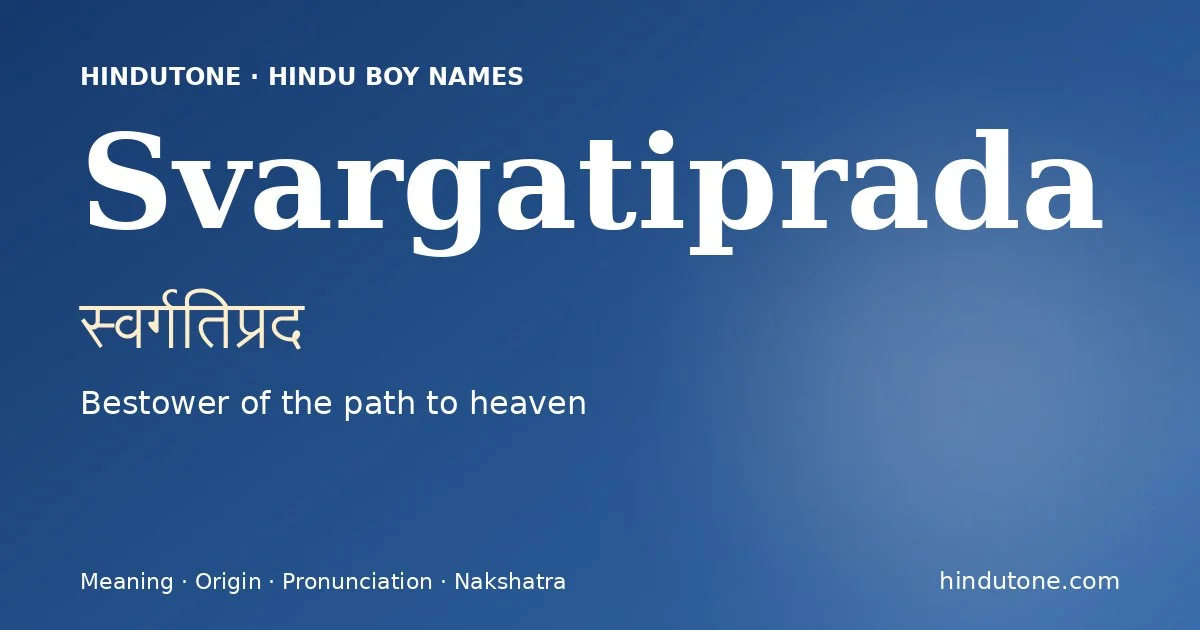 Svargatiprada