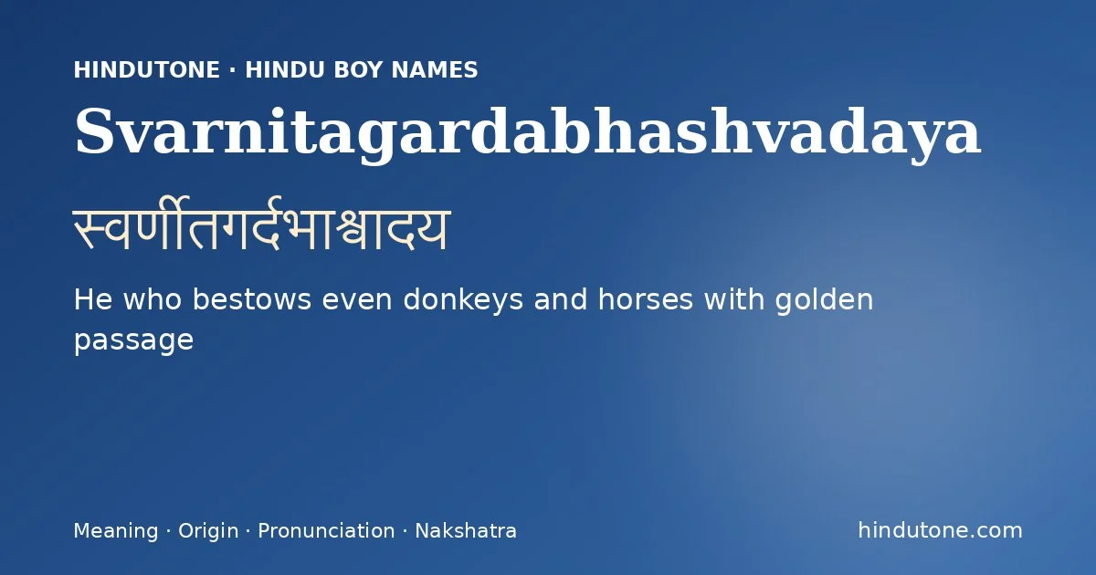 Svarnitagardabhashvadaya