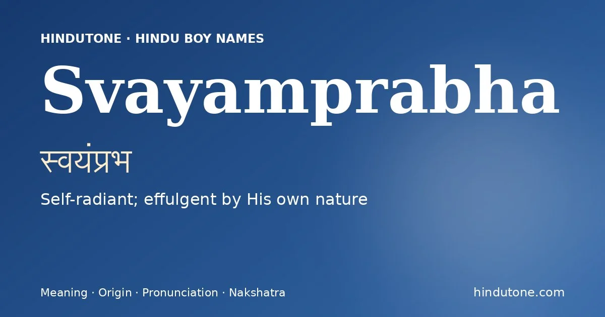 Svayamprabha