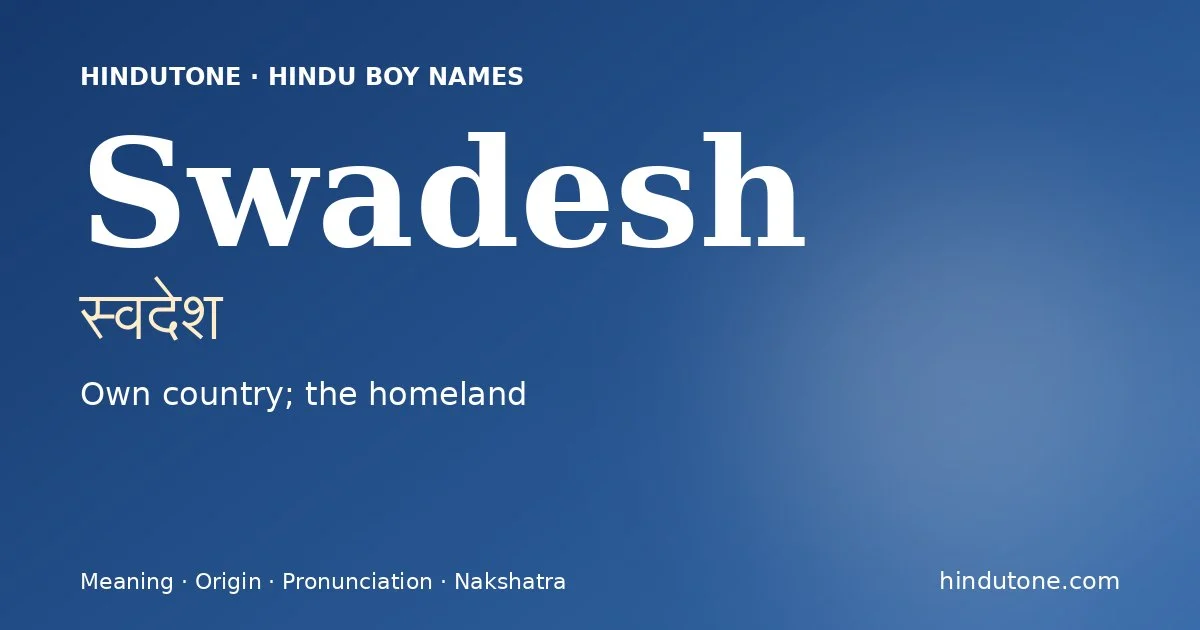 Swadesh — Hindu Boy Names with S