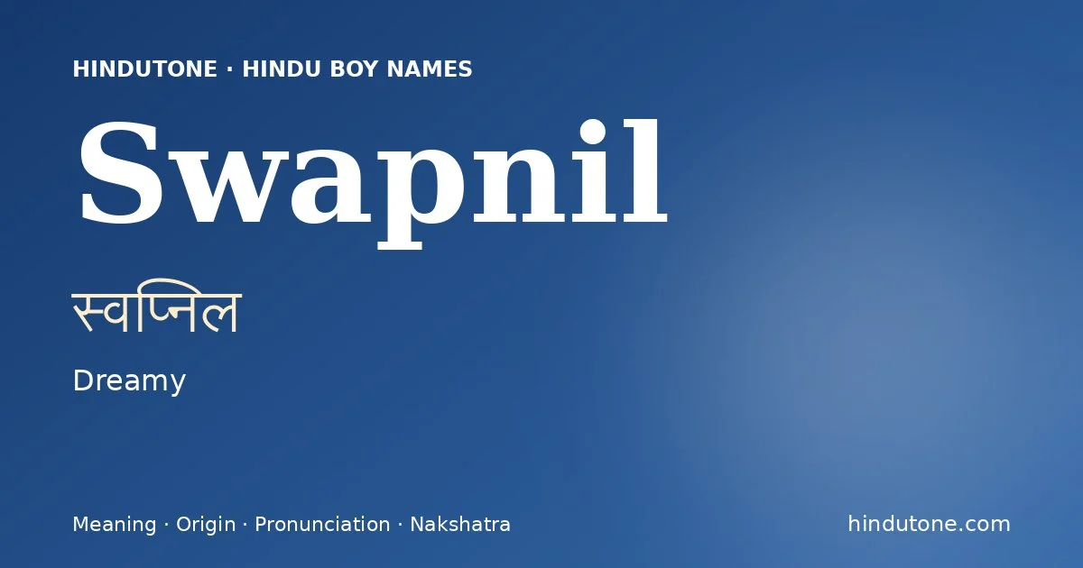 Swapnil — Hindu Boy Names with S