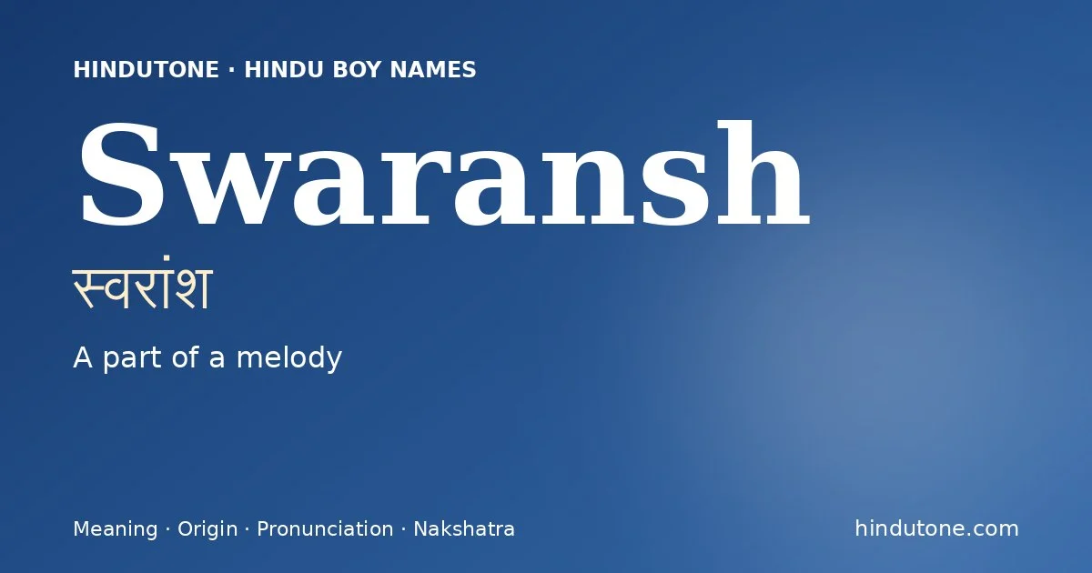Swaransh — Hindu Boy Names with S