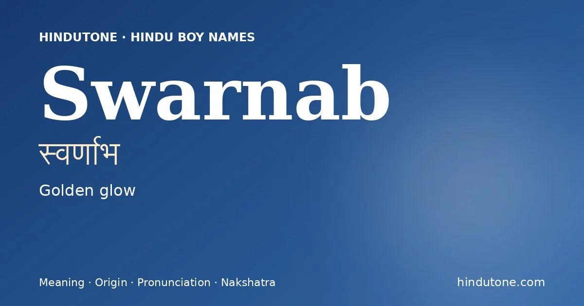 Swarnab