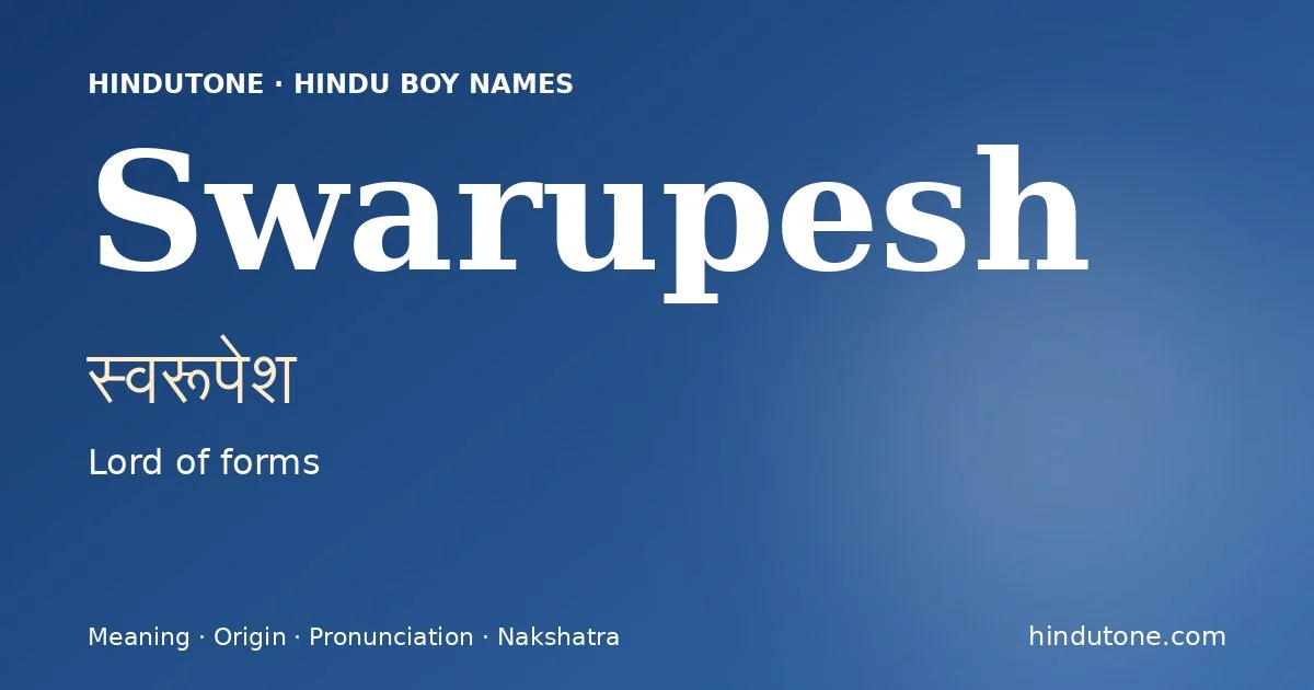 Swarupesh