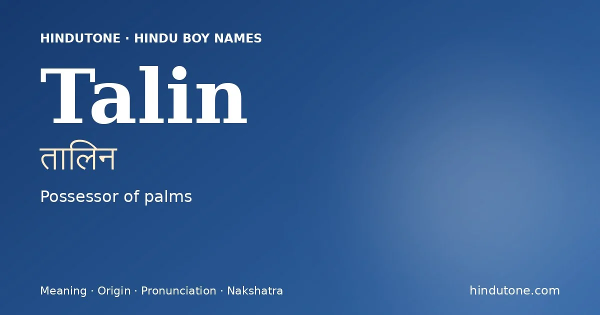 Talin