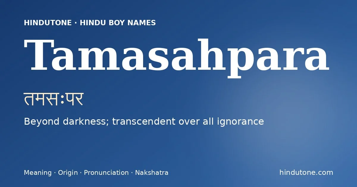 Tamasahpara
