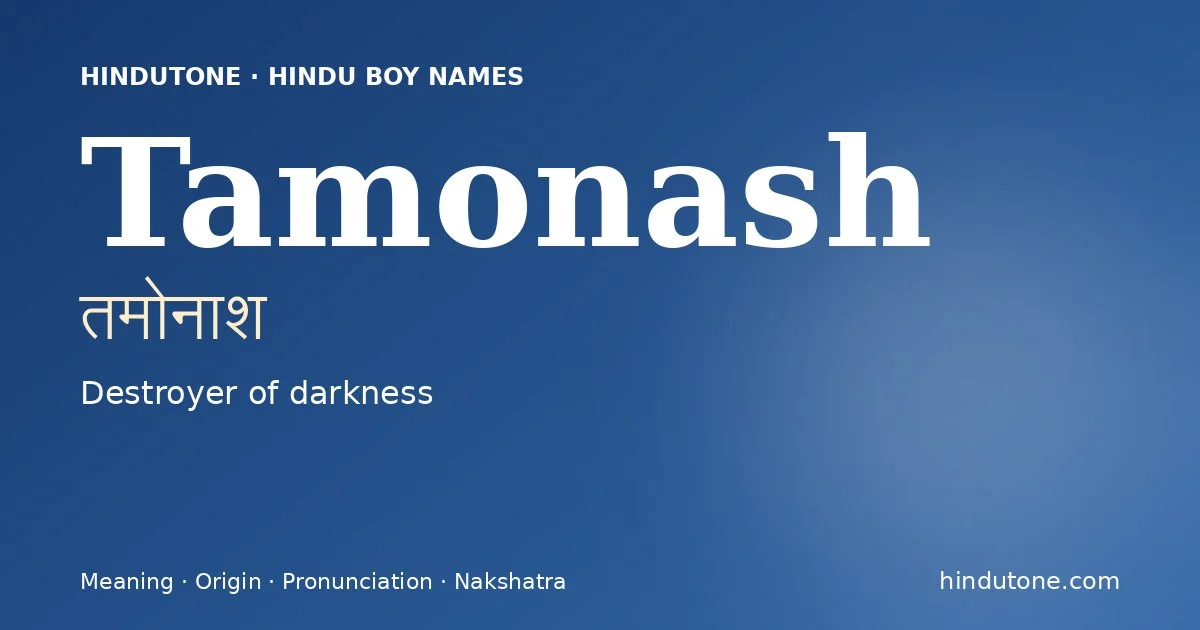 Tamonash — Hindu Boy Names with T