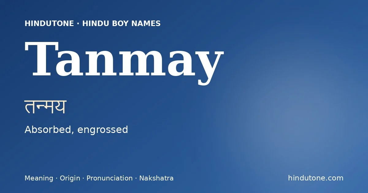 Tanmay — Hindu Boy Names with T