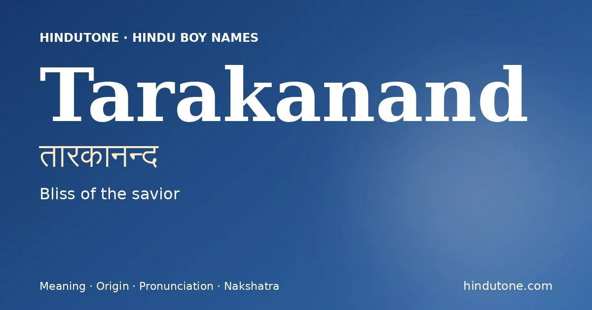 Tarakanand — Hindu Boy Names with T