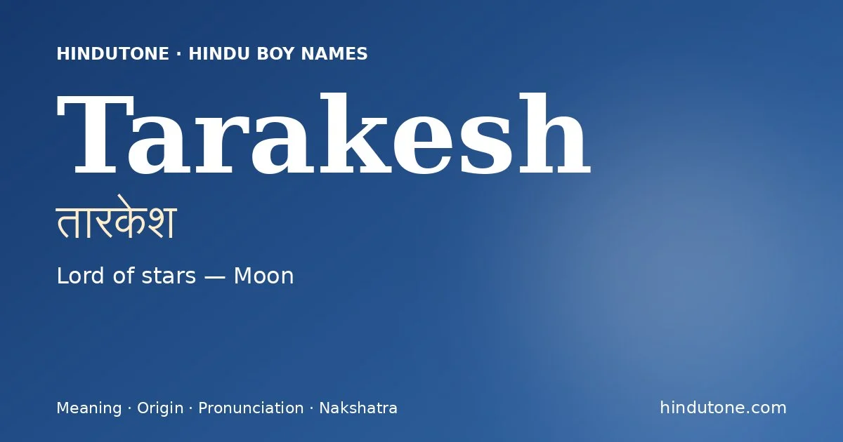 Tarakesh — Hindu Boy Names with T