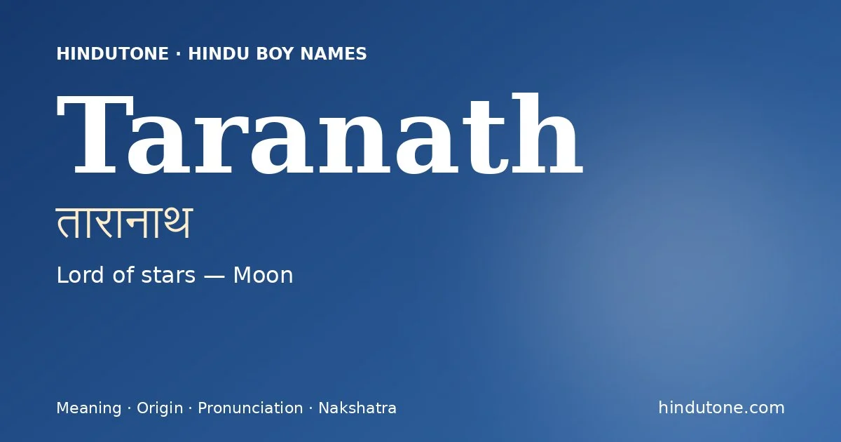 Taranath — Hindu Boy Names with T