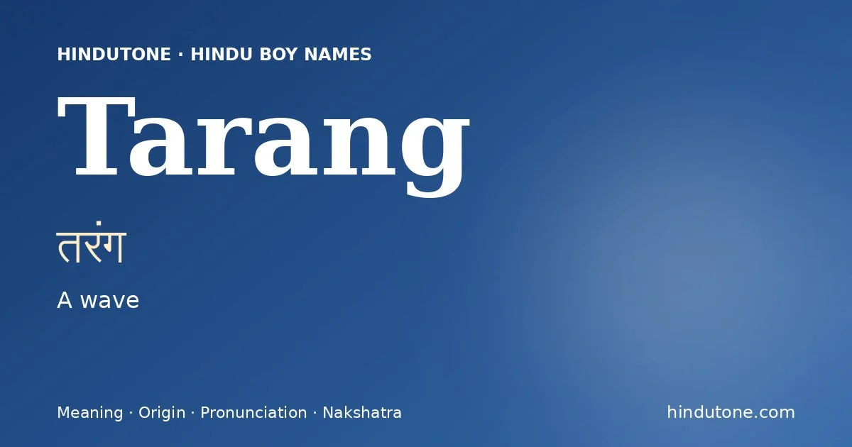 Tarang — Hindu Boy Names with T