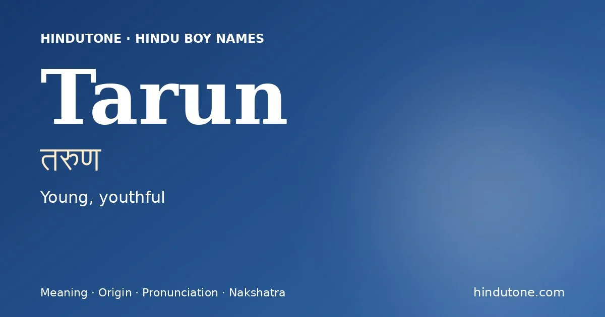 Tarun — Hindu Boy Names with T