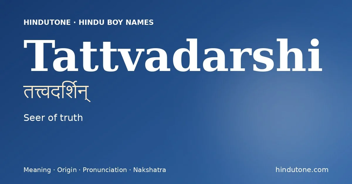Tattvadarshi — Hindu Boy Names with T