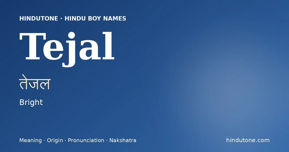Tejal