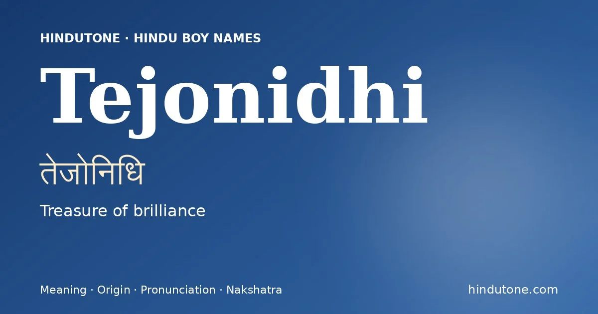 Tejonidhi — Hindu Boy Names with T