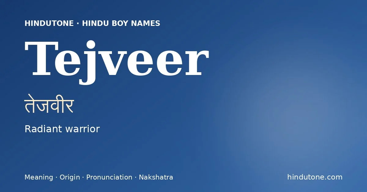 Tejveer — Hindu Boy Names with T