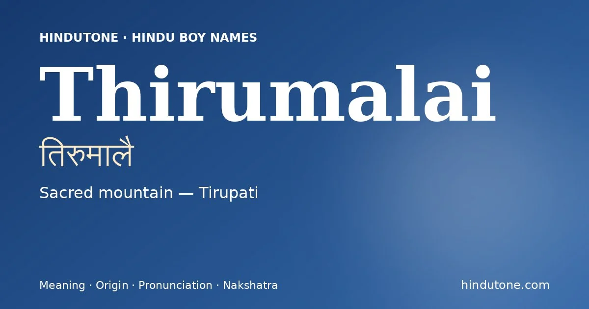 Thirumalai — Hindu Boy Names with T