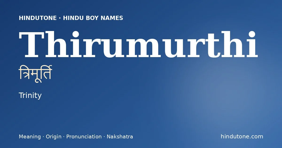 Thirumurthi