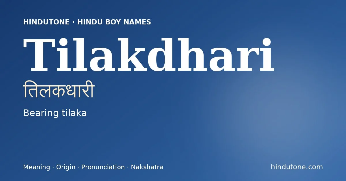 Tilakdhari