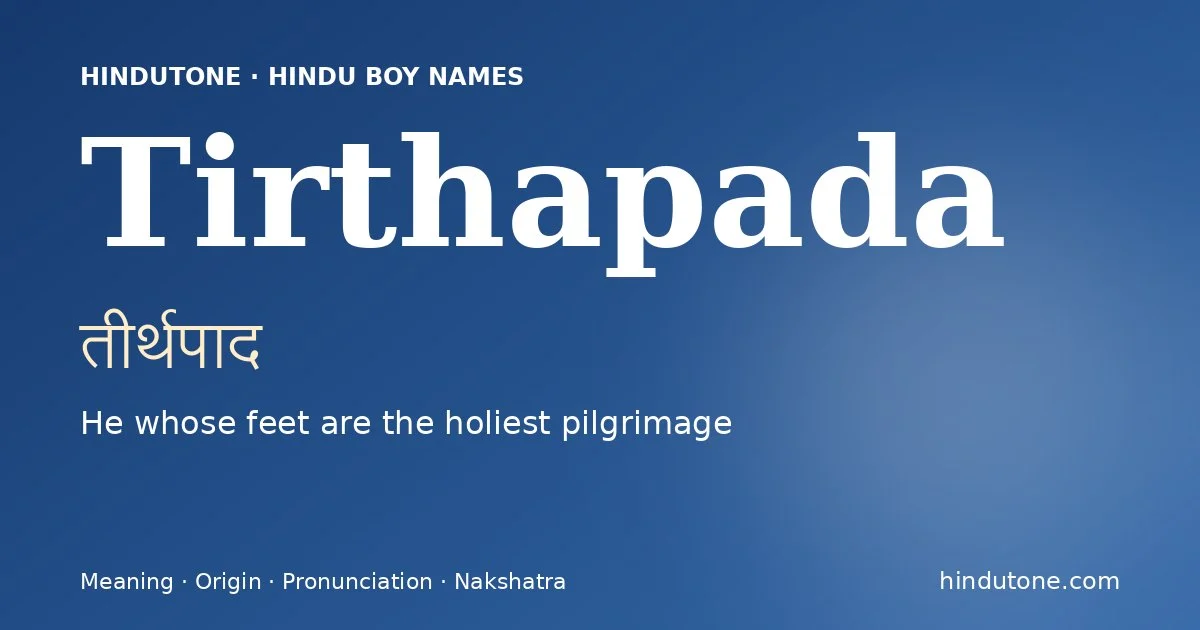 Tirthapada