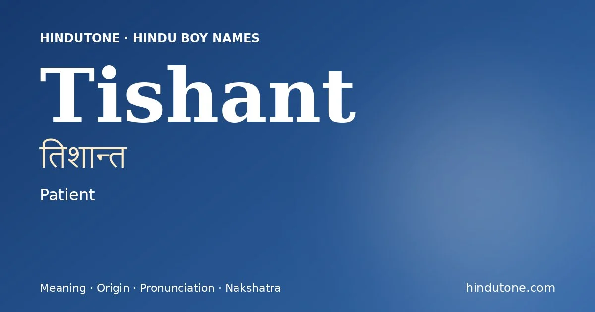 Tishant