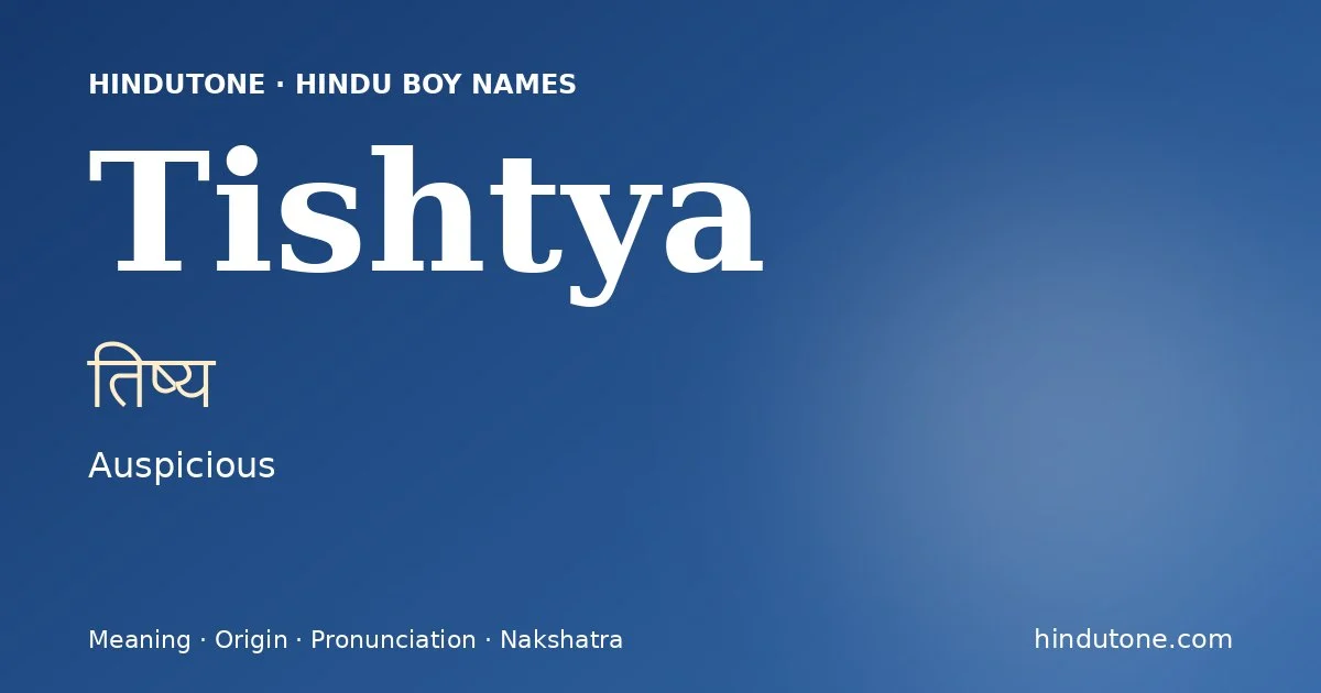 Tishtya
