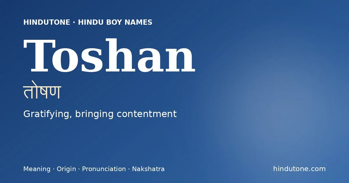 Toshan — Hindu Boy Names with T