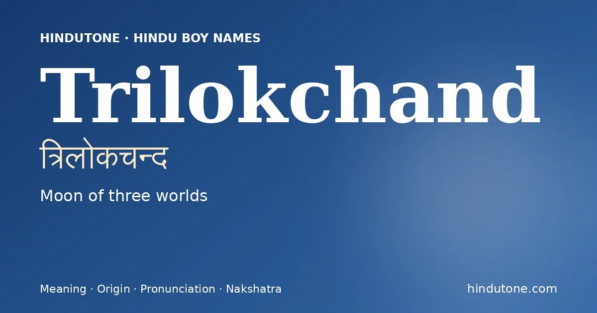 Trilokchand