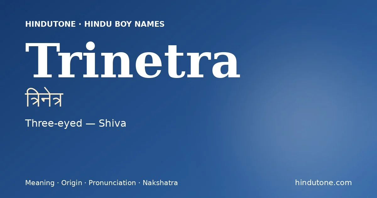 Trinetra