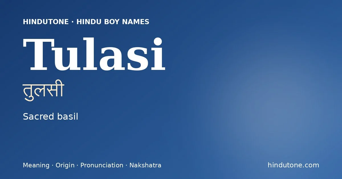 Tulasi