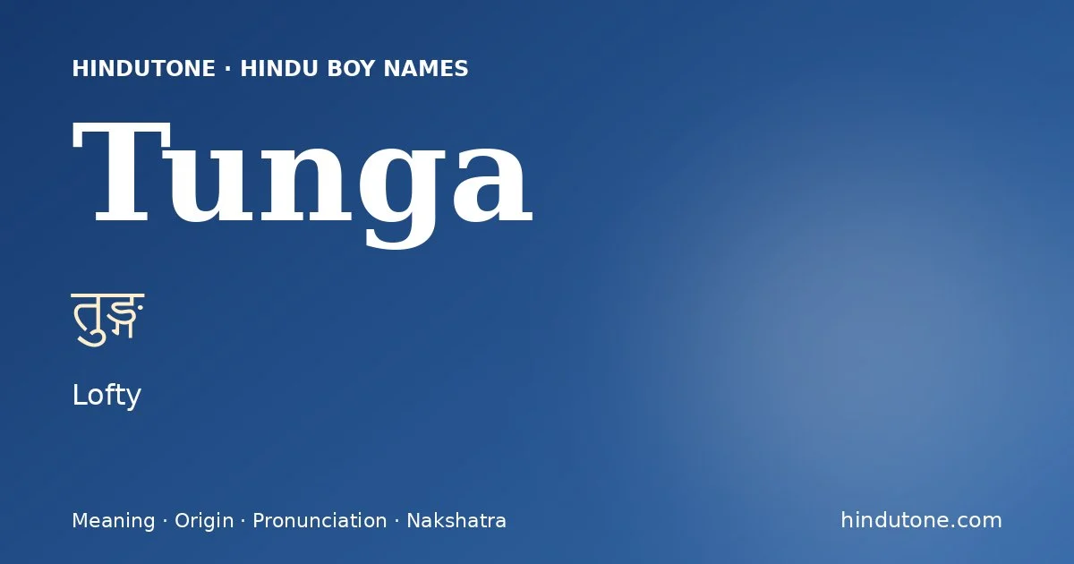 Tunga — Hindu Boy Names with T