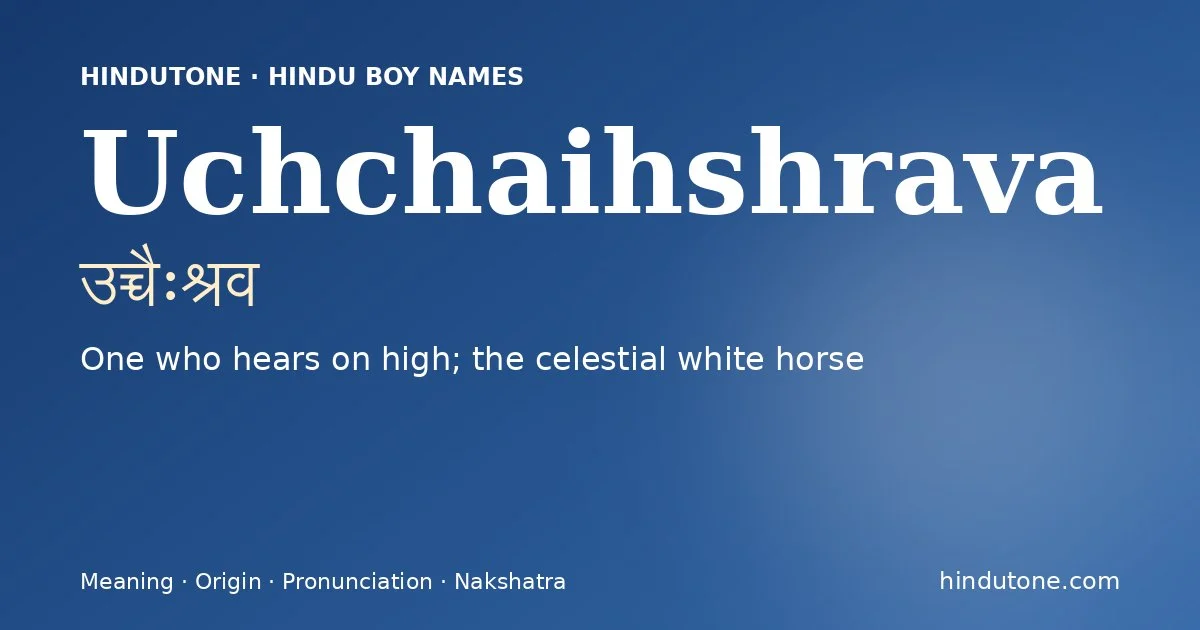 Uchchaihshrava