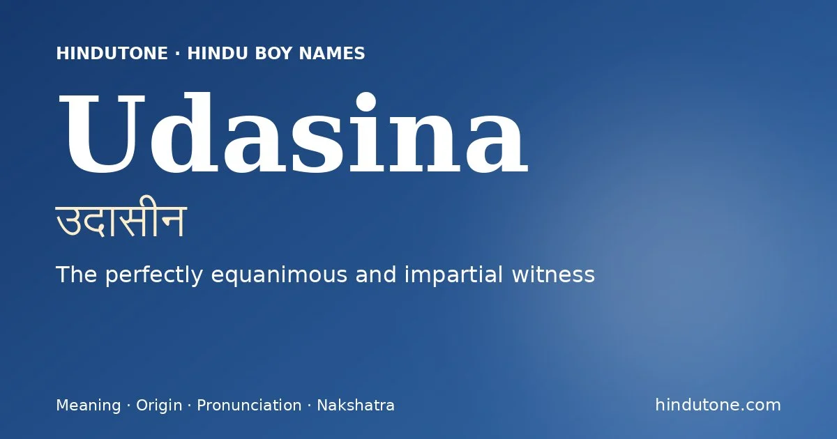 Udasina