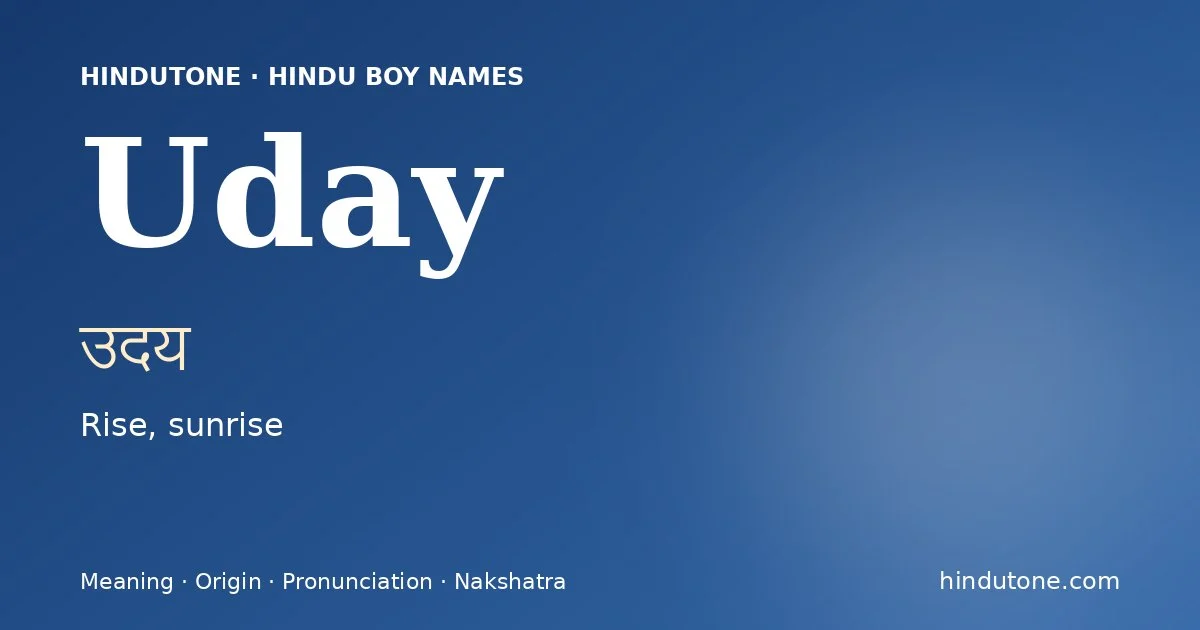 Uday — Hindu Boy Names with U