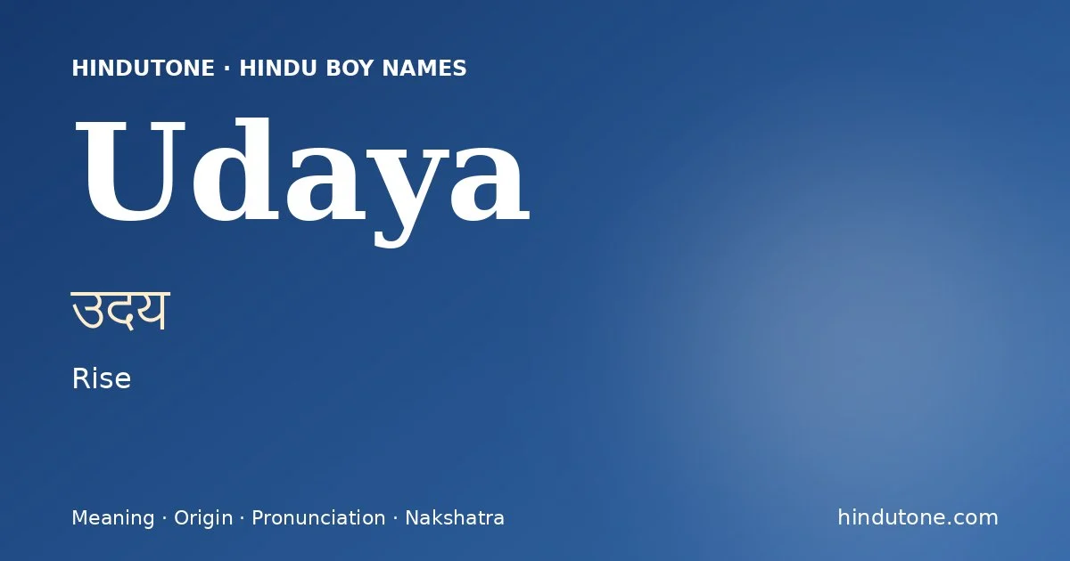 Udaya — Hindu Boy Names with U