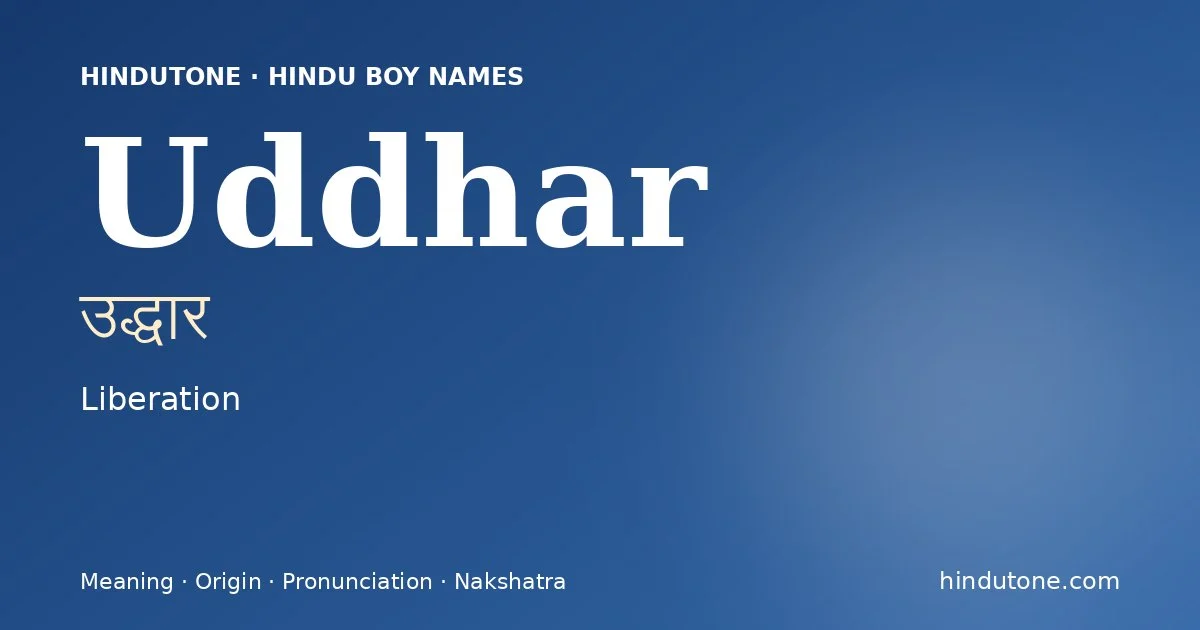 Uddhar — Hindu Boy Names with U