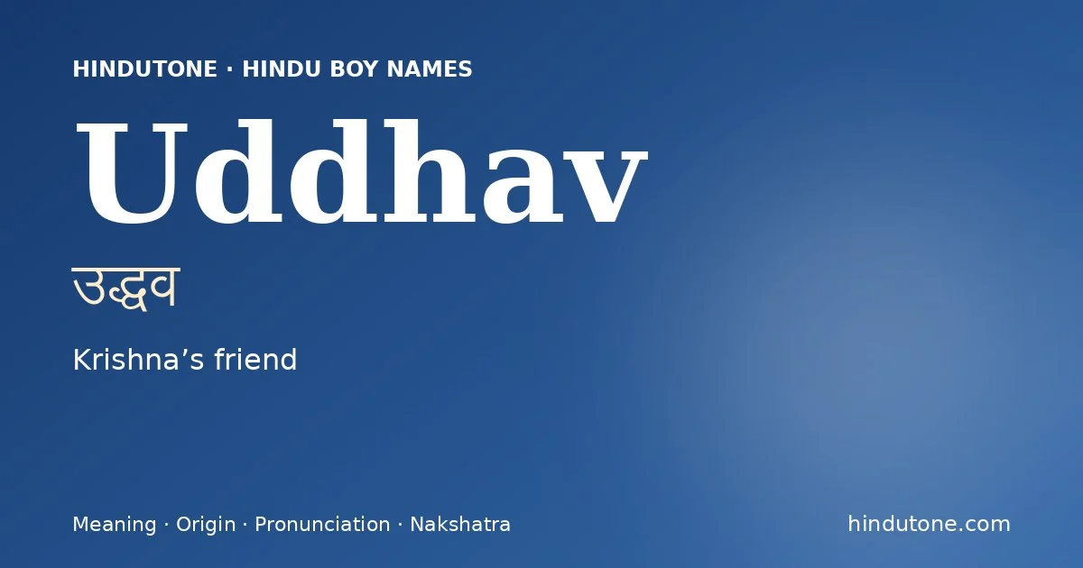 Uddhav — Hindu Boy Names with U