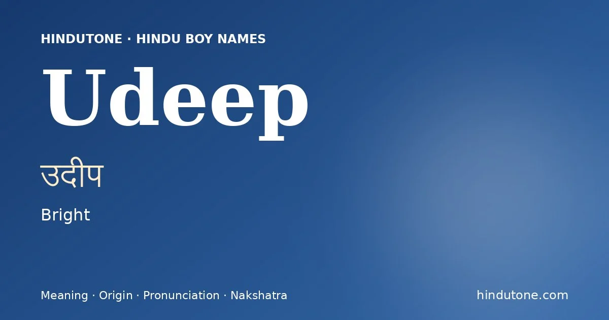 Udeep — Hindu Boy Names with U