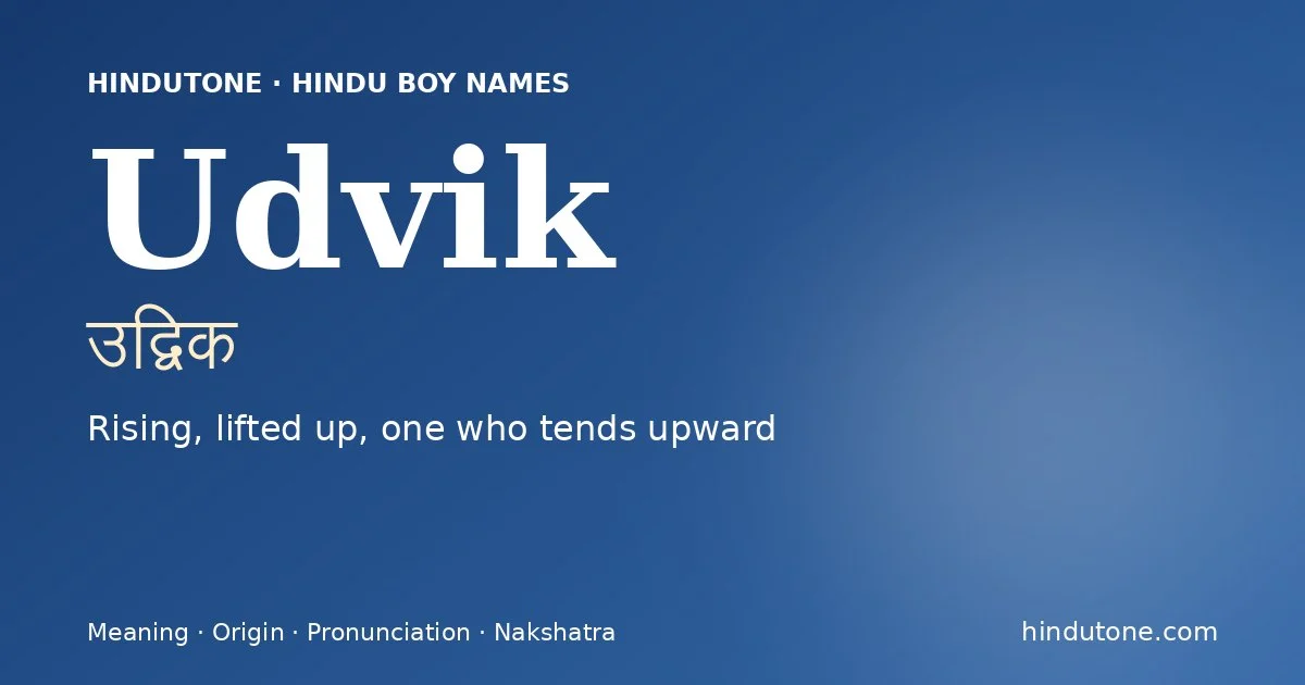 Udvik — Hindu Boy Names with U