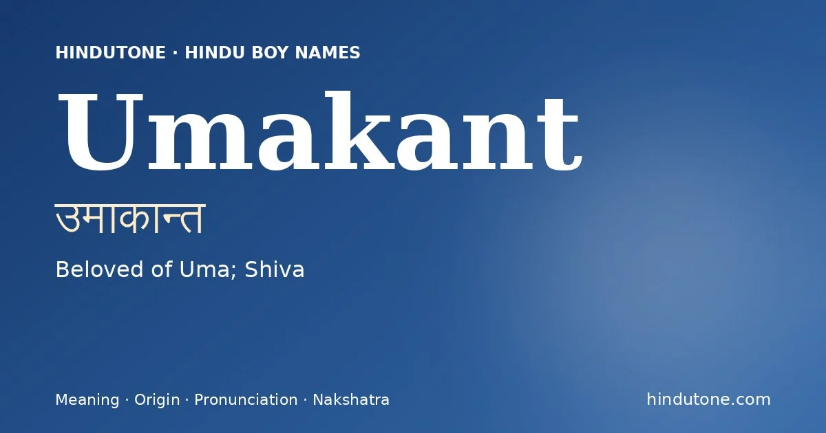 Umakant — Hindu Boy Names with U