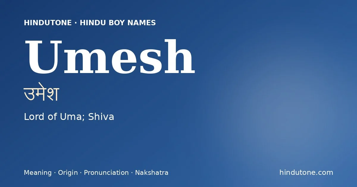 Umesh — Hindu Boy Names with U