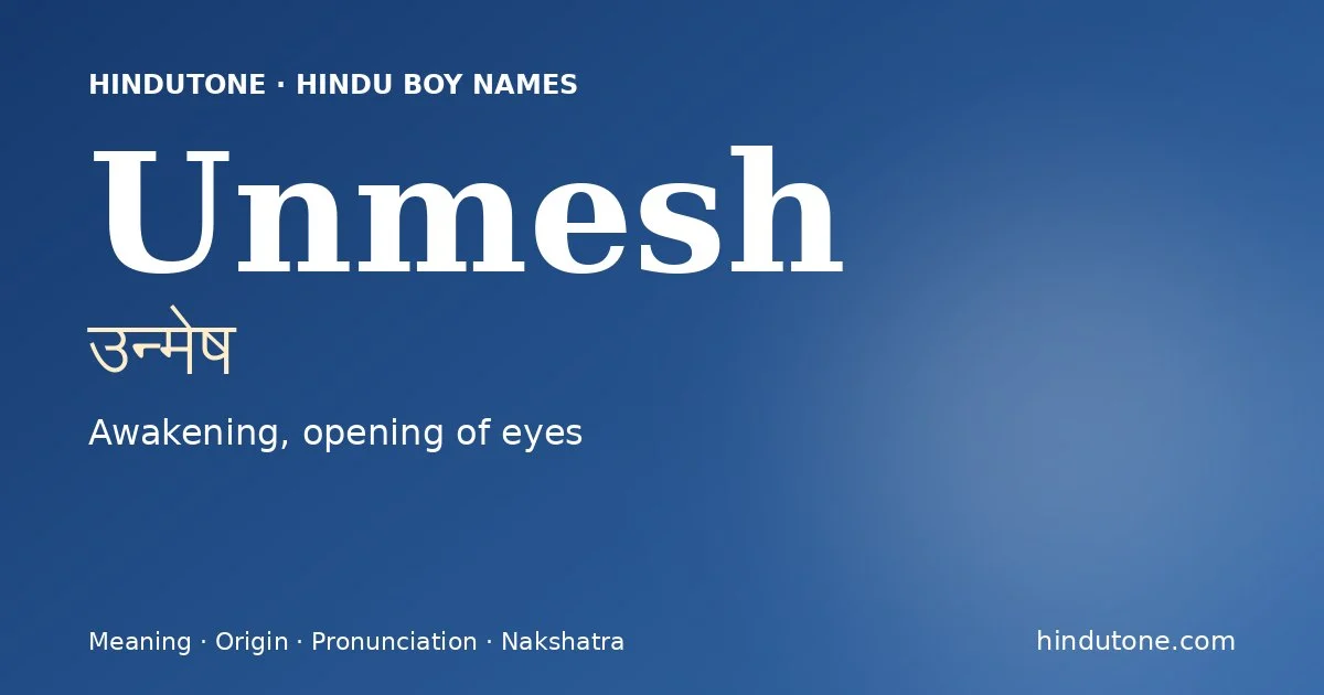 Unmesh — Hindu Boy Names with U