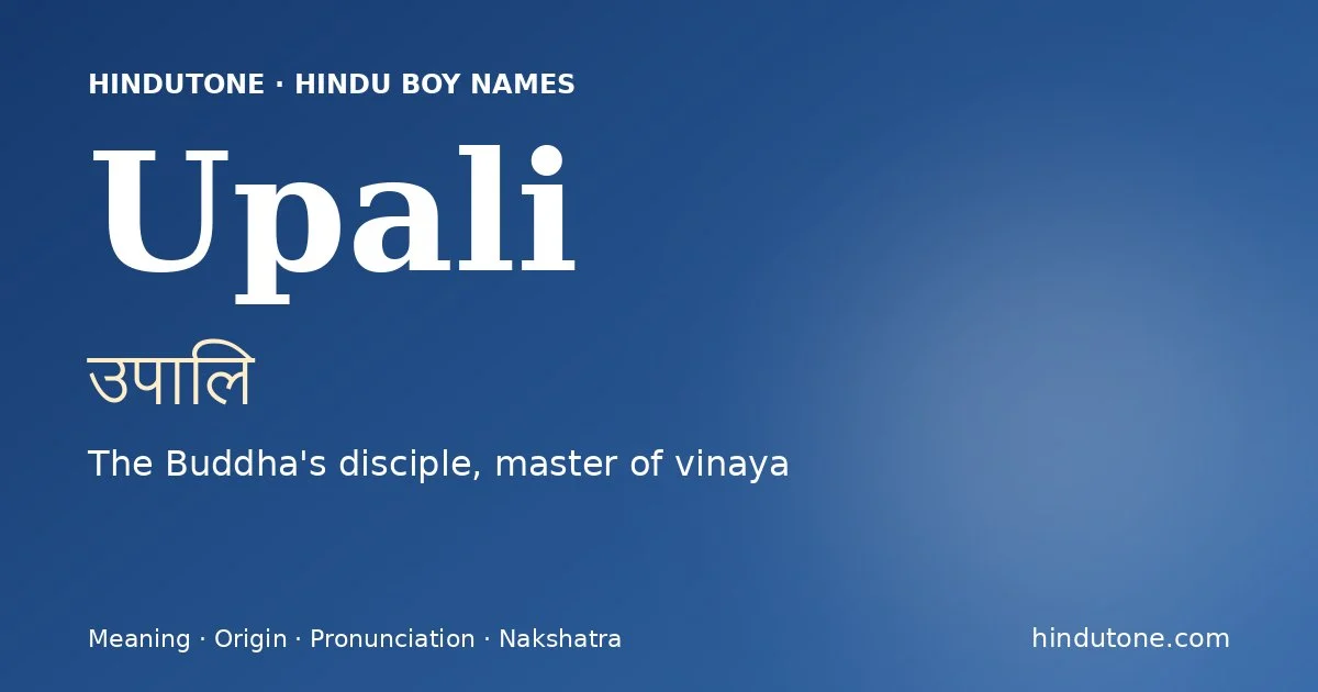 Upali — Hindu Boy Names with U