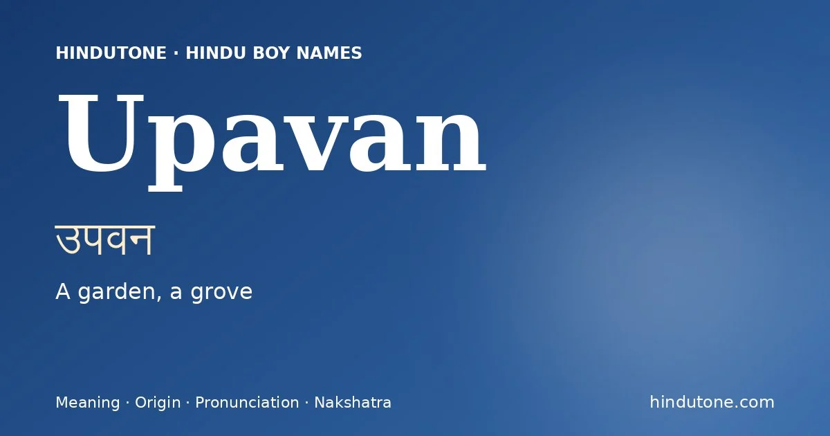 Upavan