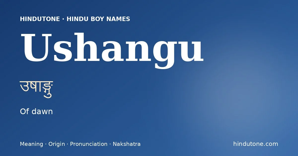 Ushangu